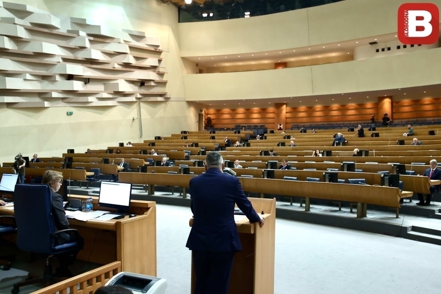 JAVAŠLUK VIJEĆA MINISTARA BiH: Institucije BiH bez etičkog kodeksa