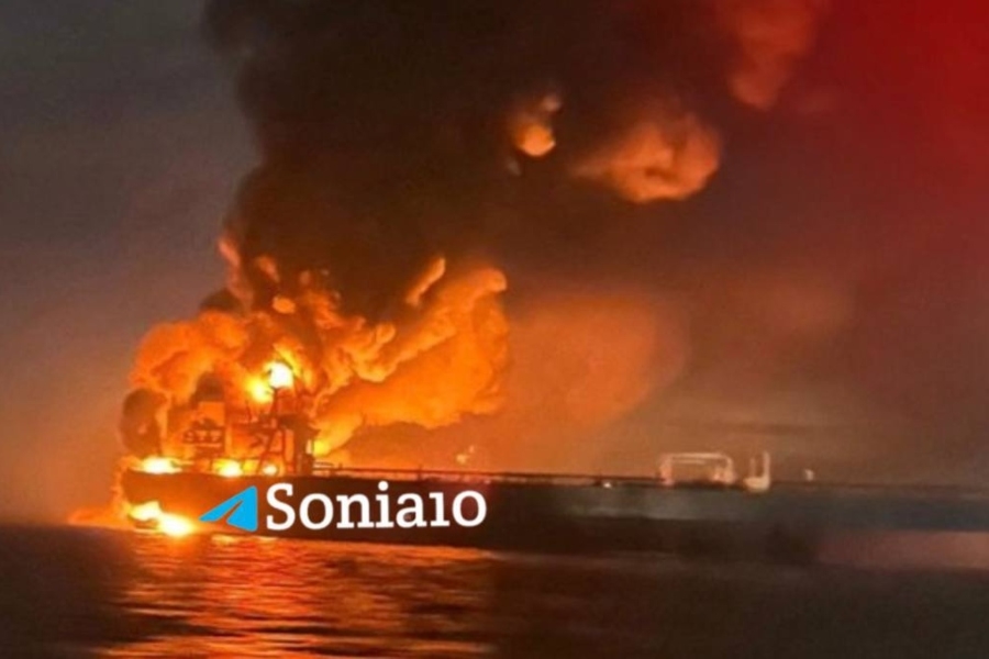 DRAMATIČNI SNIMCI STIŽU IZ PERZIJSKOG ZALJEVA: Gori američki tanker u blizini Iraka (FOTO + VIDEO)