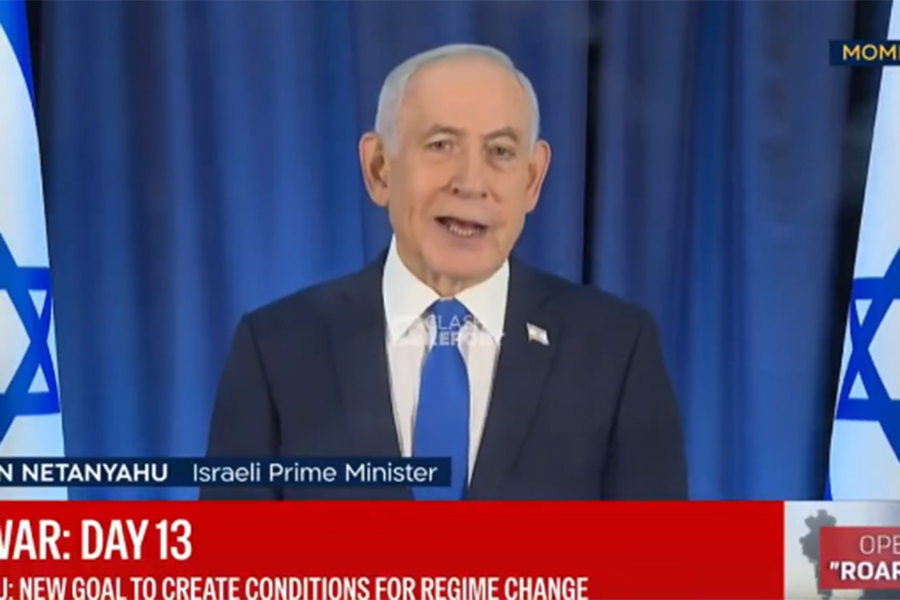 NEOČEKIVANI ISTUP BENJAMINA NETANYAHUA: ‘Iran i Hezbolah više ne predstavljaju…’