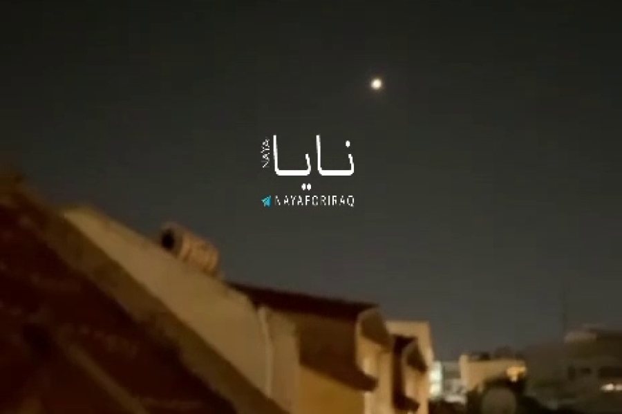 IRAN ŽESTOKO UZVRAĆA IZRAELU VEČERAS: Čuju se uzastopne eksplozije u Tel Avivu (VIDEO)