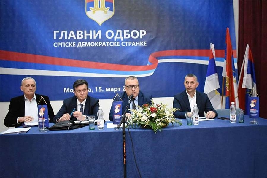 BURNO U BANJOJ LUCI: “Bjegunac” iz Vukanovićeve stranke zatražio mjesto nosioca liste SDS-a, profesor Blagojević ulazi u politiku…