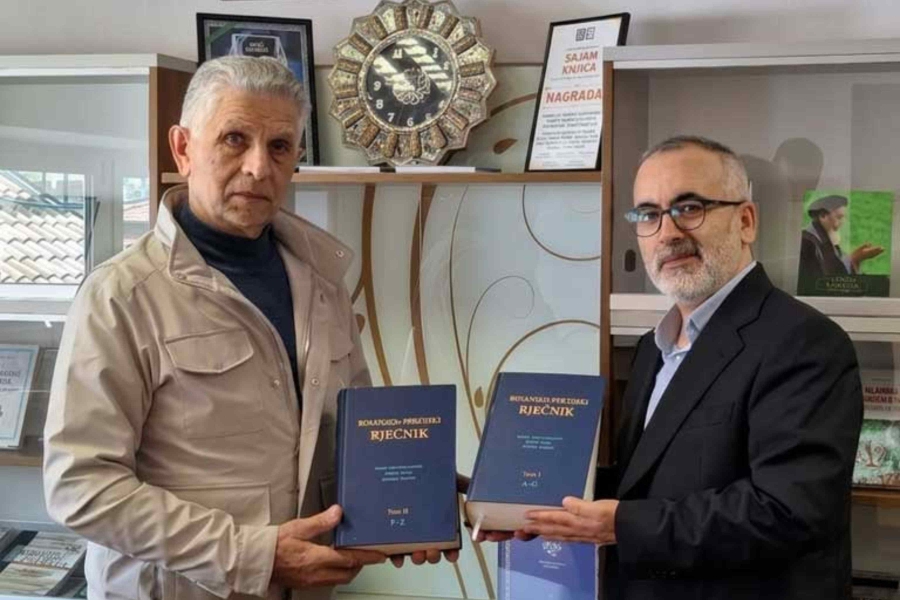 LIDER SANDŽAČKE SDA NEMA DILEMU: ‘Puna podrška Islamskoj Republici Iran i njenom narodu!’