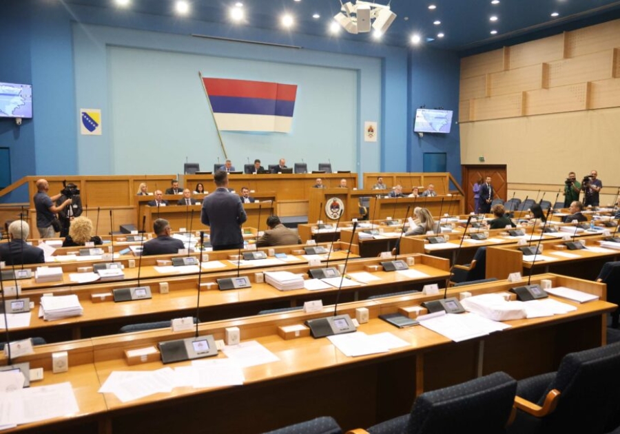 DODIKOVA VLAST USVOJILA IZMJENE ZAKONA: Zabranjeni ljiljani i ustaški simboli, evo kolika je kazna…