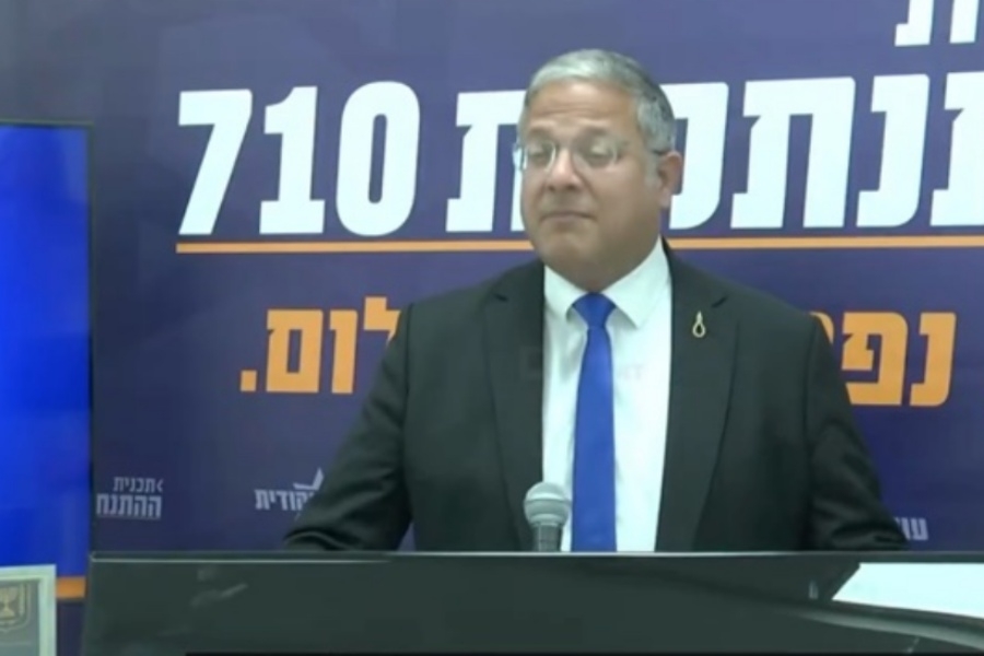 ‘VRIJEME JE DA PAKIRAJU KOFERE’: Izraelski ministri otvoreno najavljuju masovno iseljavanje Palestinaca iz Gaze